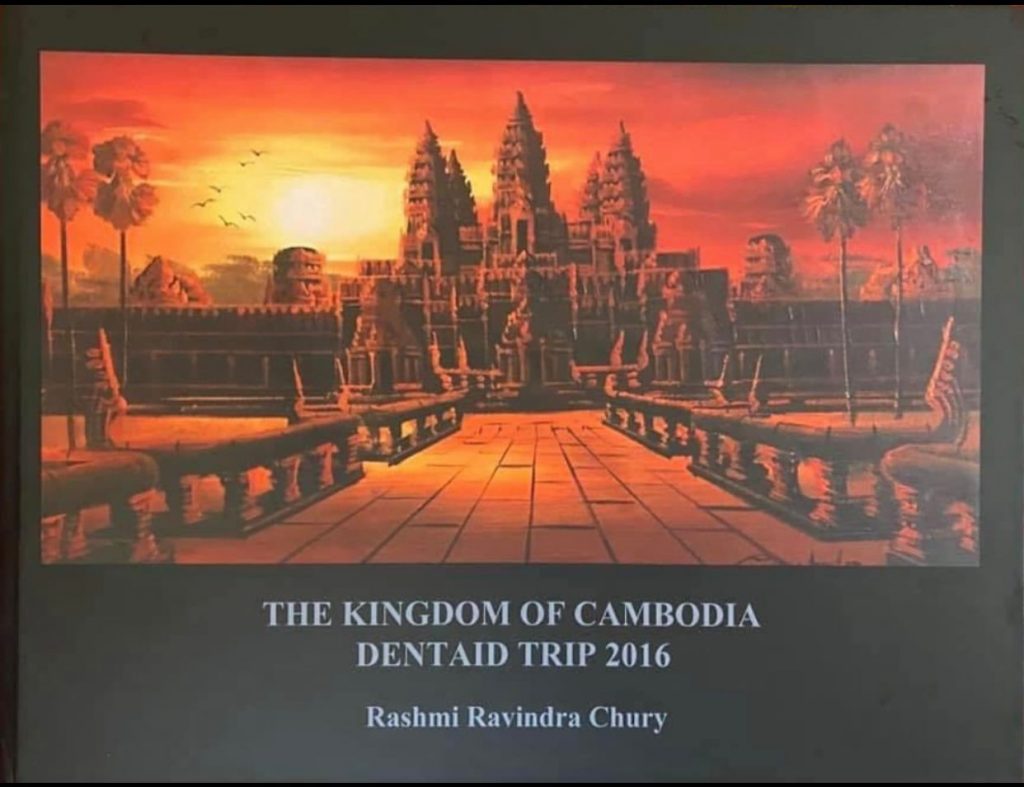 The Kingdom Of Cambodia | DentalAid Trip 2016